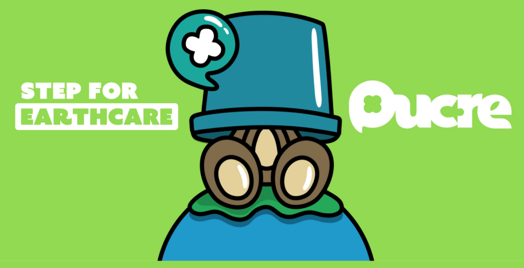 Pucre ポイ活 公式サイト画像