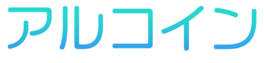 アルコイン ポイ活 ロゴ